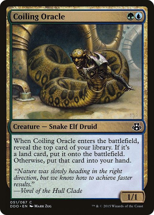 Coiling Oracle in the group Singles at Proxyprinters.com (24084)