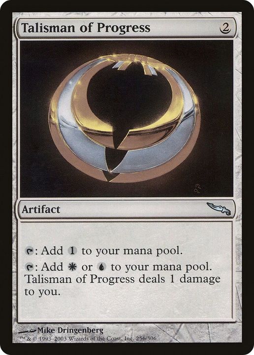 Talisman of Progress in the group Magic the Gathering / Types / Artifacts / Artifact at Proxyprinters.com (24110)