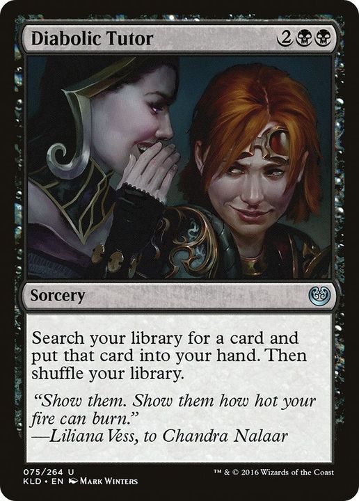 Diabolic Tutor in the group Advanced search at Proxyprinters.com (2428)