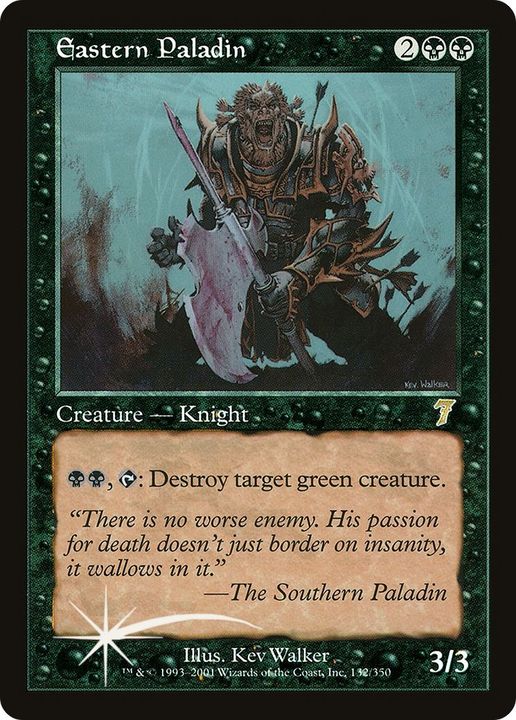 Eastern Paladin in the group Magic the Gathering / Types / Creatures / Zombie at Proxyprinters.com (24302)