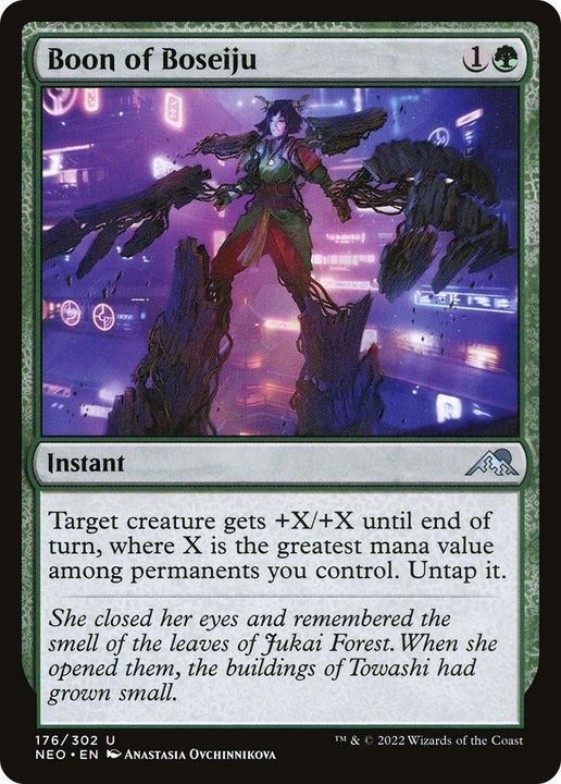 Boon of Boseiju in the group Magic the Gathering / Types / Colors / Green at Proxyprinters.com (2432)