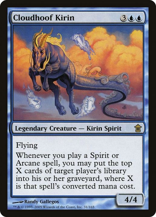 Cloudhoof Kirin in the group Magic the Gathering / Sets / Saviors of Kamigawa at Proxyprinters.com (24345)