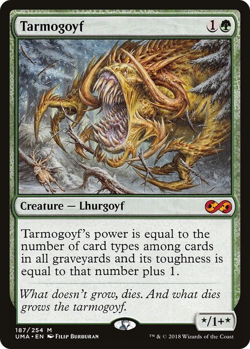 Tarmogoyf in the group Magic the Gathering / Sets / Ultimate Masters Tokens at Proxyprinters.com (24435)