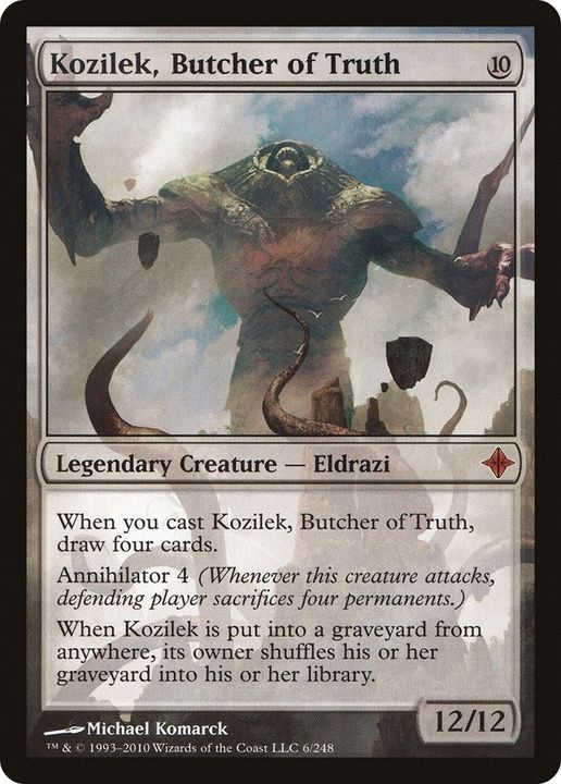 Kozilek, Butcher of Truth in the group Advanced search at Proxyprinters.com (2445)