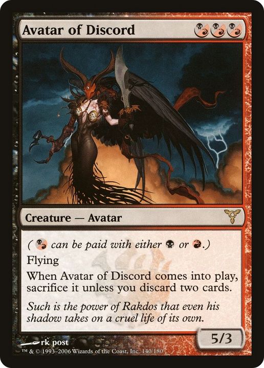 Avatar of Discord in the group Magic the Gathering / Sets / Dissension Promos at Proxyprinters.com (2449)