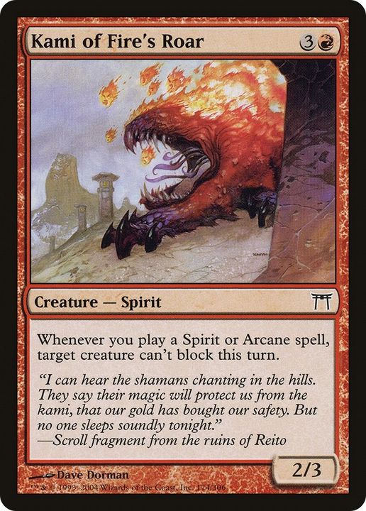 Kami of Fire's Roar in the group Magic the Gathering / Types / Colors / Red at Proxyprinters.com (24645)