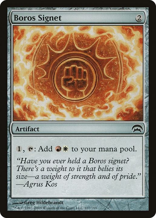 Boros Signet in the group Magic the Gathering / Types / Artifacts / Artifact at Proxyprinters.com (24652)