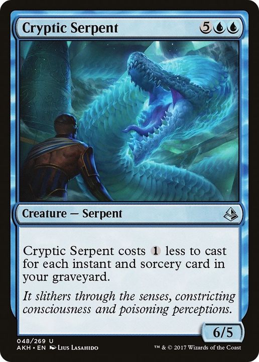 Cryptic Serpent in the group Advanced search at Proxyprinters.com (24753)