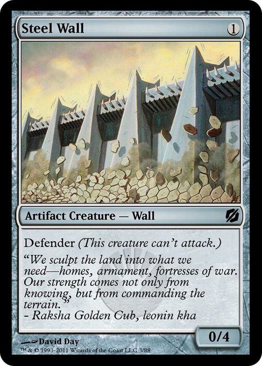 Steel Wall in the group Magic the Gathering / Sets / Duel Decks: Mirrodin Pure vs. New Phyrexia at Proxyprinters.com (24773)