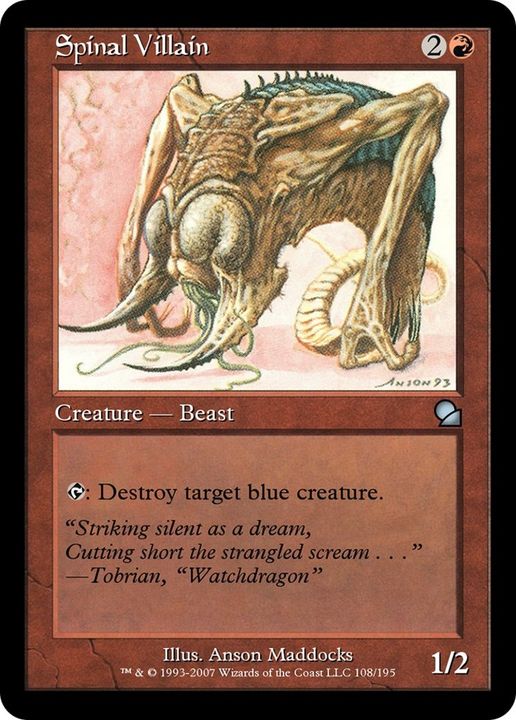 Spinal Villain in the group Magic the Gathering / Types / Colors / Red at Proxyprinters.com (24865)