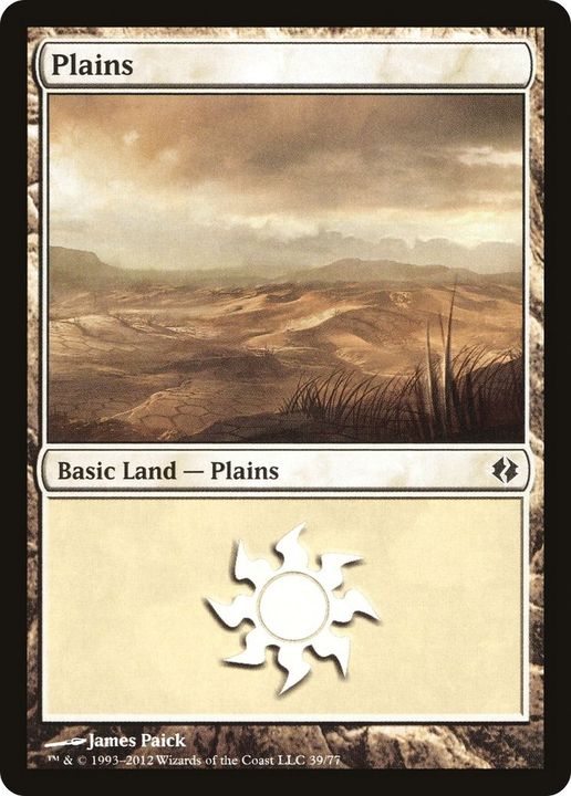 Plains in the group Singles at Proxyprinters.com (24910)