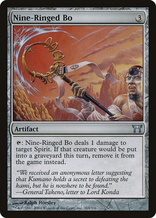 Nine-Ringed Bo in the group Magic the Gathering / Types / Artifacts / Artifact at Proxyprinters.com (24961)