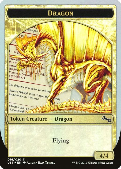 Dragon in the group Advanced search at Proxyprinters.com (25125)