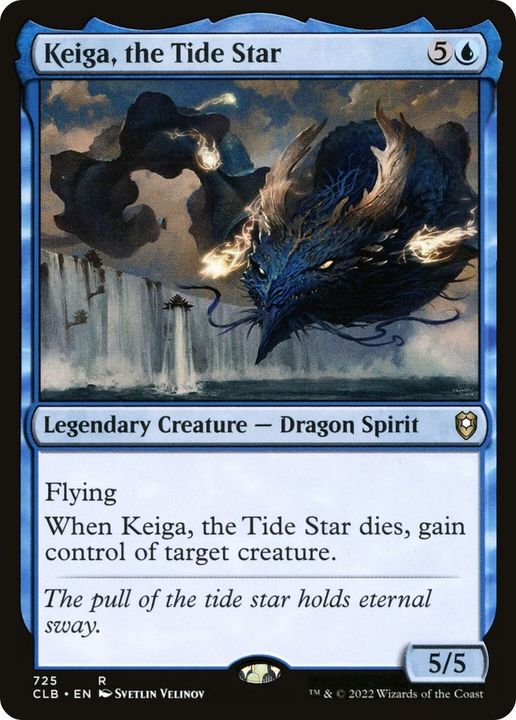 Keiga, the Tide Star in the group Advanced search at Proxyprinters.com (25144)