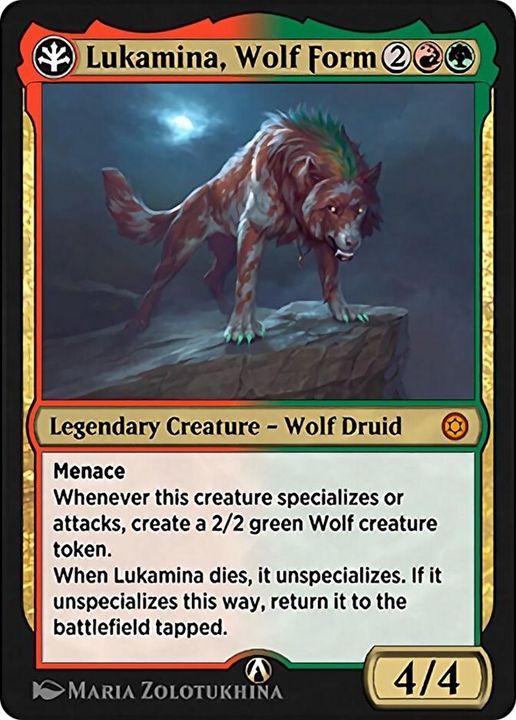 Lukamina, Wolf Form in the group Advanced search at Proxyprinters.com (25198)