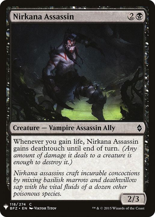 Nirkana Assassin in the group Magic the Gathering / Sets / The List at Proxyprinters.com (25236)