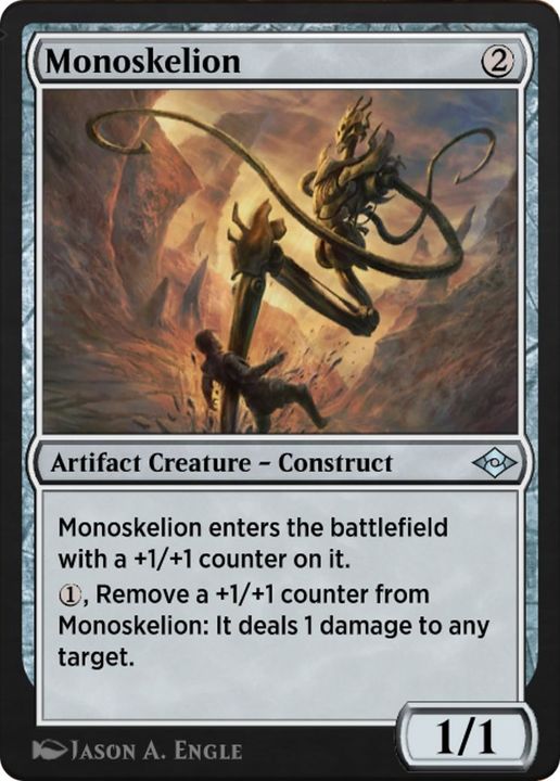 Monoskelion in the group Magic the Gathering / Types / Colors / Colorless at Proxyprinters.com (25240)