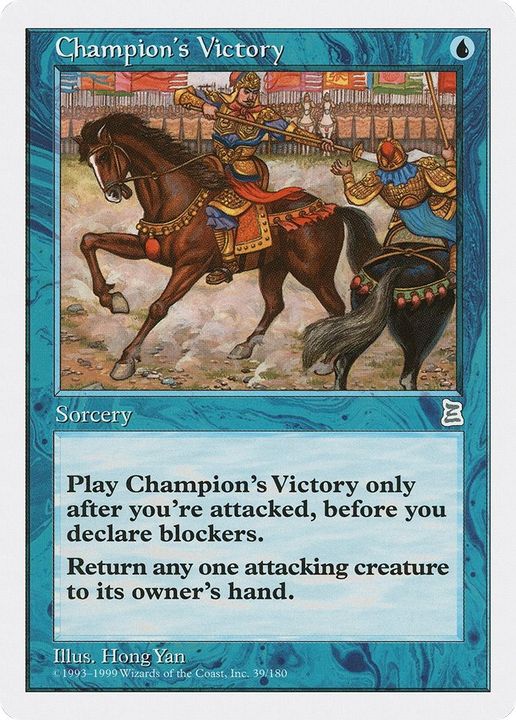 Champion's Victory in the group Magic the Gathering / Singles at Proxyprinters.com (25245)