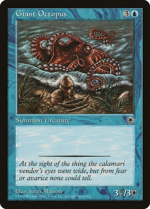 Giant Octopus in the group Magic the Gathering / Sets / Portal at Proxyprinters.com (25259)