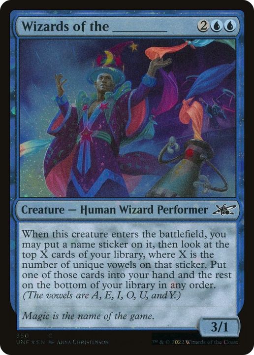 Wizards of the _____ in the group Magic the Gathering / Types / Creatures / Wizard at Proxyprinters.com (25302)