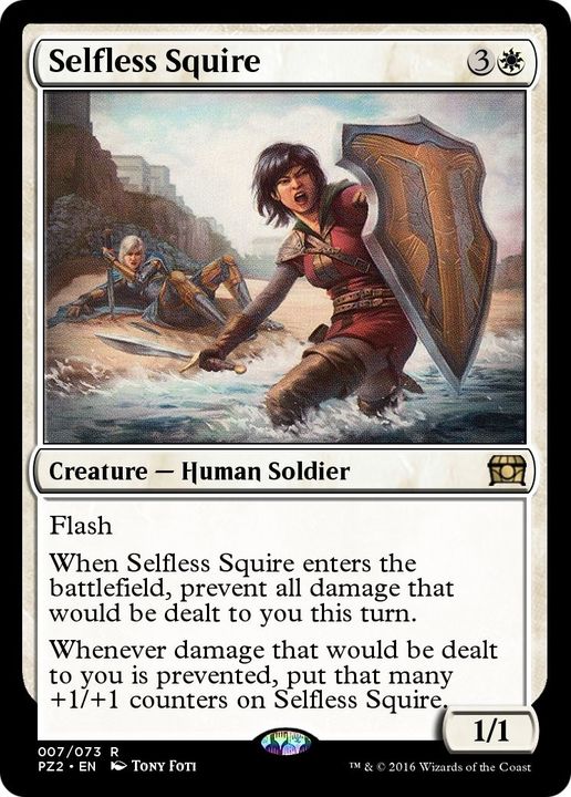 Selfless Squire in the group Magic the Gathering / Sets / Treasure Chest at Proxyprinters.com (25481)