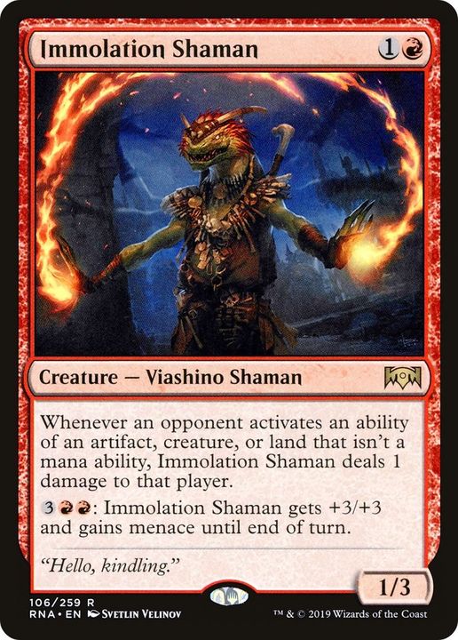 Immolation Shaman in the group Advanced search at Proxyprinters.com (25524)