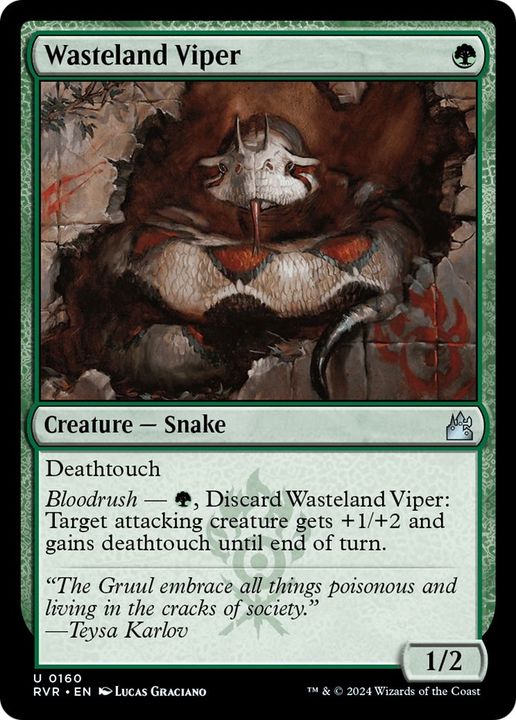 Wasteland Viper in the group Magic the Gathering / Sets / Ravnica: City of Guilds Promos at Proxyprinters.com (25541)