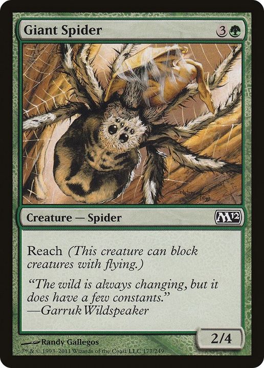 Giant Spider in the group Magic the Gathering / Sets / Magic 2013 at Proxyprinters.com (25566)