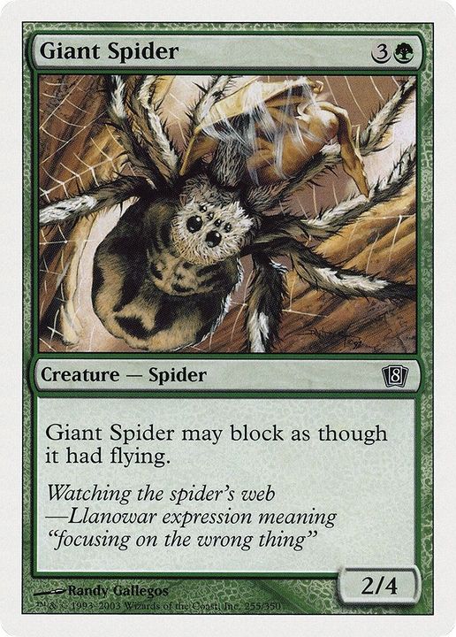 Giant Spider in the group Magic the Gathering / Types / Colors / Green at Proxyprinters.com (25633)