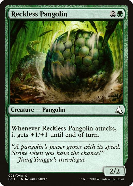 Reckless Pangolin in the group Magic the Gathering / Types / Colors / Green at Proxyprinters.com (25691)