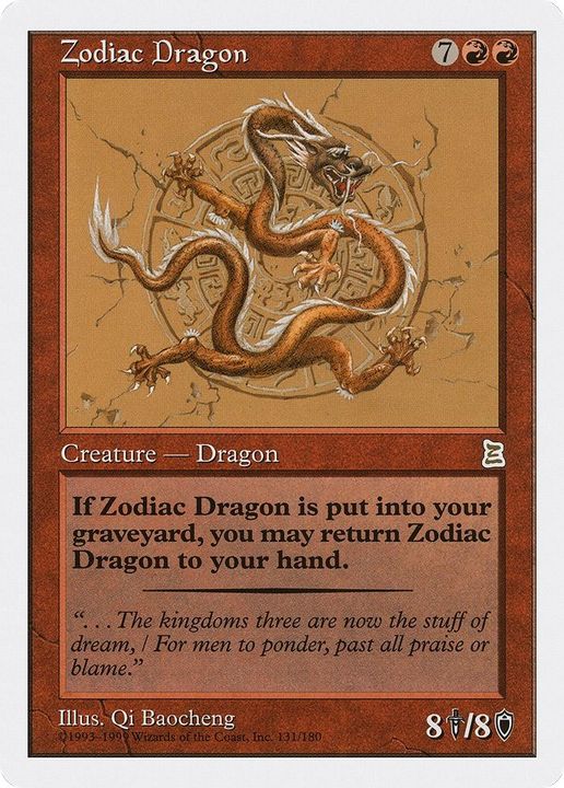 Zodiac Dragon in the group Magic the Gathering / Sets / Portal Three Kingdoms at Proxyprinters.com (25694)