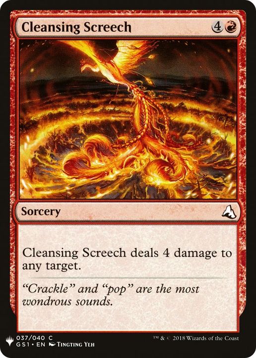 Cleansing Screech in the group Magic the Gathering / Types / Colors / Red at Proxyprinters.com (25754)