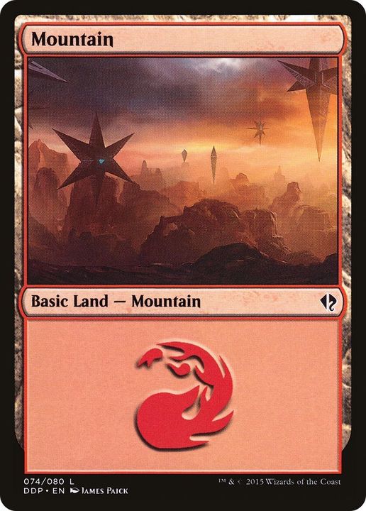 Mountain in the group Magic the Gathering / Sets / Duel Decks: Zendikar vs. Eldrazi at Proxyprinters.com (25800)