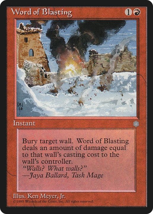 Word of Blasting in the group Magic the Gathering / Types / Colors / Red at Proxyprinters.com (25807)