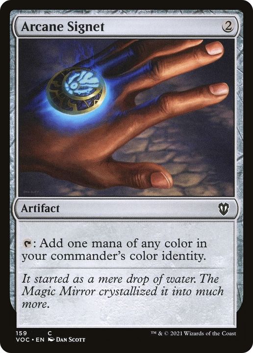 Arcane Signet in the group Magic the Gathering / Types / Artifacts / Artifact at Proxyprinters.com (25899)