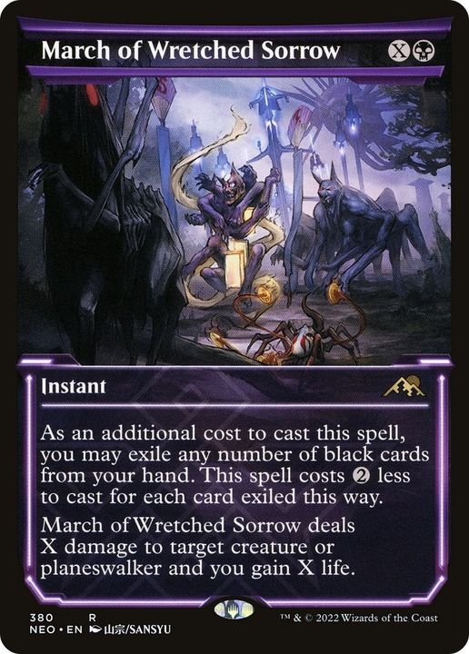 March of Wretched Sorrow in the group Magic the Gathering / Types / Colors / Black at Proxyprinters.com (25931)