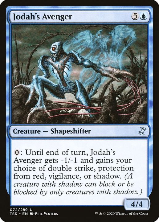 Jodah's Avenger in the group Magic the Gathering / Types / Colors / Blue at Proxyprinters.com (25939)