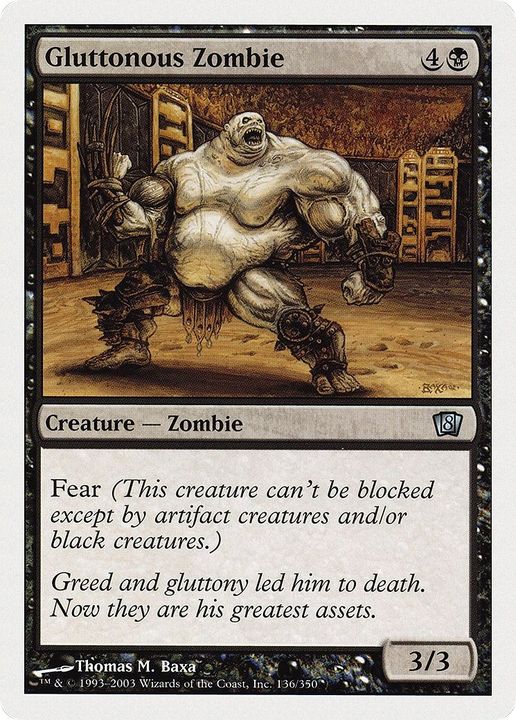 Gluttonous Zombie in the group Magic the Gathering / Sets / Eighth Edition at Proxyprinters.com (25999)