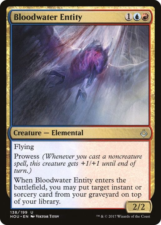 Bloodwater Entity in the group Magic the Gathering / Sets / Hour of Devastation at Proxyprinters.com (26034)