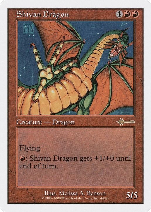 Shivan Dragon in the group Magic the Gathering / Types / Colors / Red at Proxyprinters.com (26059)