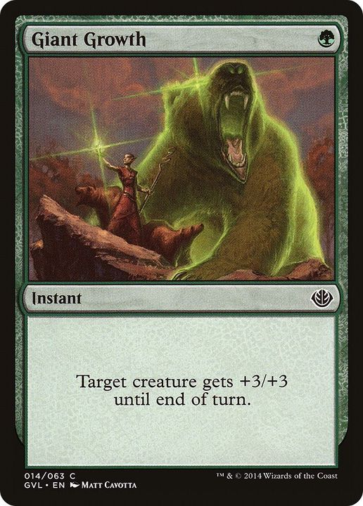 Giant Growth in the group Magic the Gathering / Types / Colors / Green at Proxyprinters.com (26066)