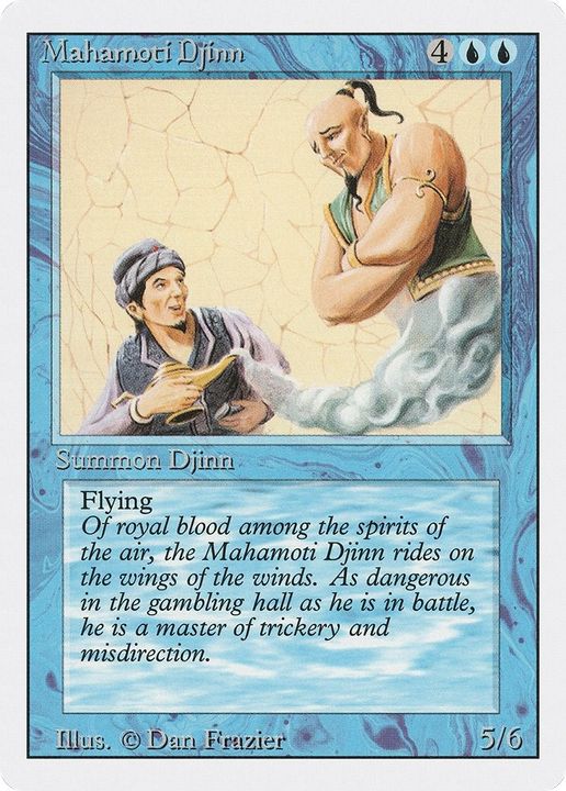 Mahamoti Djinn in the group Magic the Gathering / Types / Colors / Blue at Proxyprinters.com (26071)