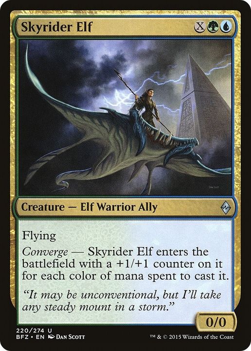 Skyrider Elf in the group Singles at Proxyprinters.com (26105)