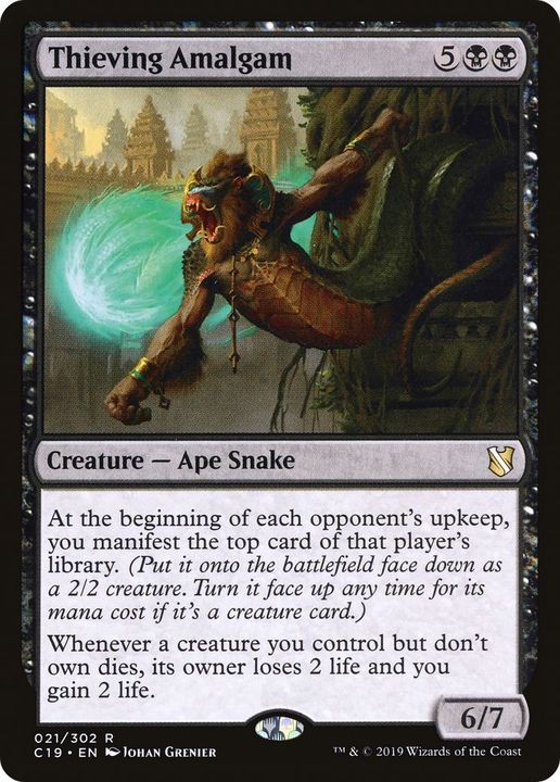 Thieving Amalgam in the group Magic the Gathering / Types / Colors / Black at Proxyprinters.com (2615)