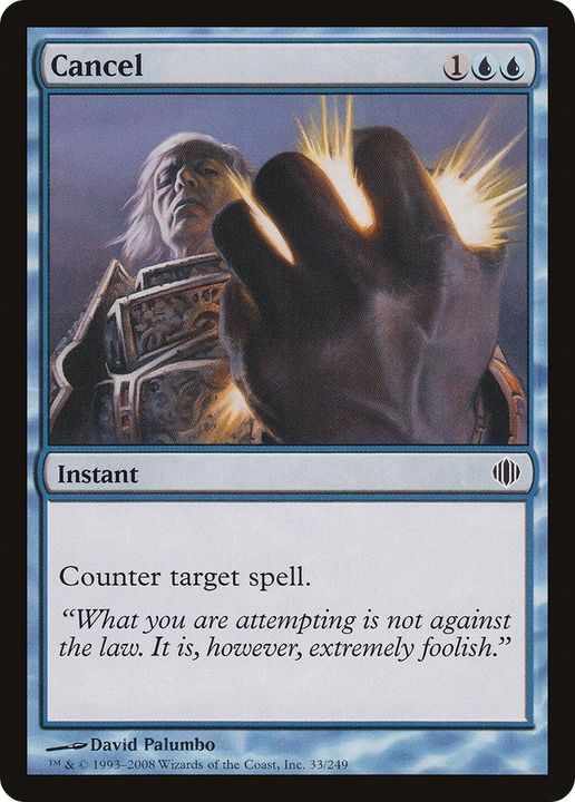 Cancel in the group Magic the Gathering / Sets / Shards of Alara at Proxyprinters.com (26159)