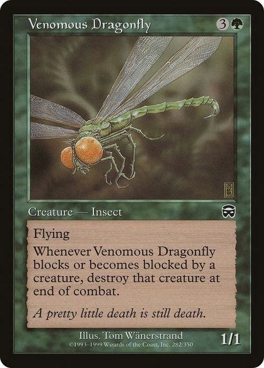 Venomous Dragonfly in the group Advanced search at Proxyprinters.com (26160)