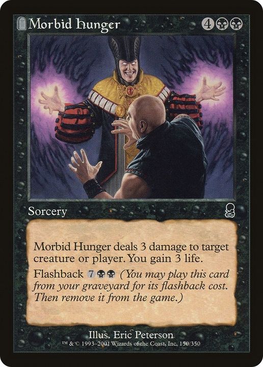 Morbid Hunger in the group Magic the Gathering / Sets / Odyssey Promos at Proxyprinters.com (26169)