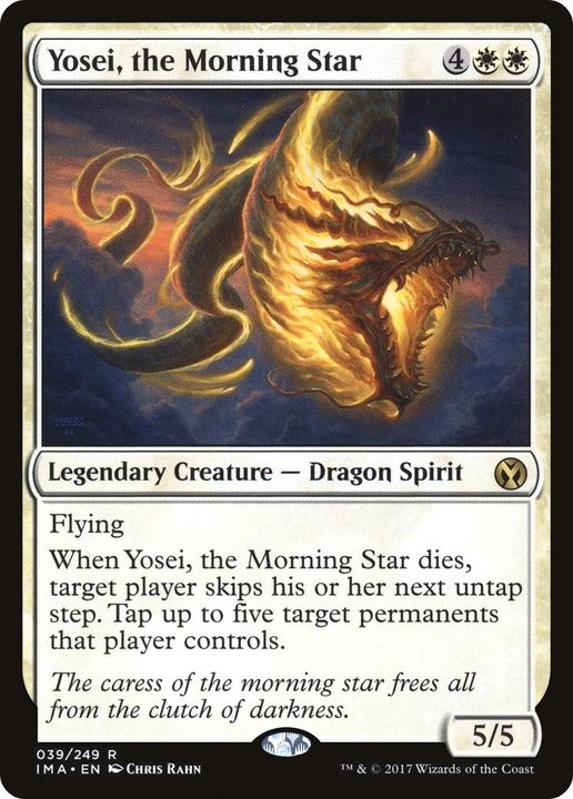 Yosei, the Morning Star in the group Singles at Proxyprinters.com (26189)