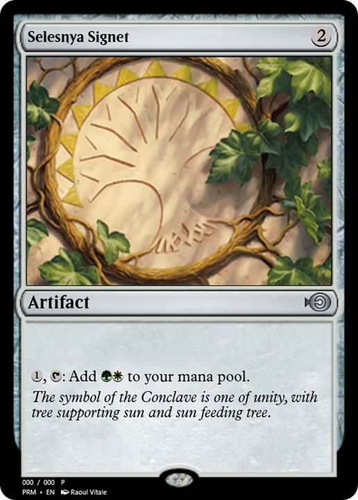 Selesnya Signet in the group Magic the Gathering / Types / Artifacts / Artifact at Proxyprinters.com (26298)