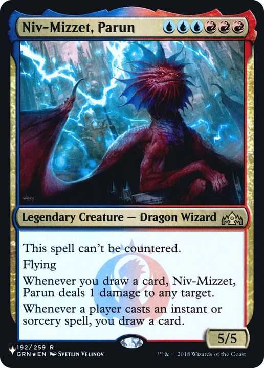 Niv-Mizzet, Parun in the group Advanced search at Proxyprinters.com (26334)